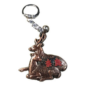 Memory Of Nara Metal Keychain Sika Deer Souvenir Keychain